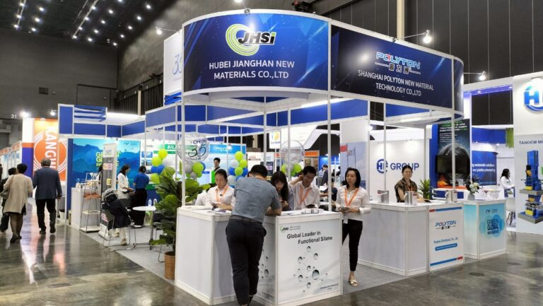 line album grte 2025 260109 15