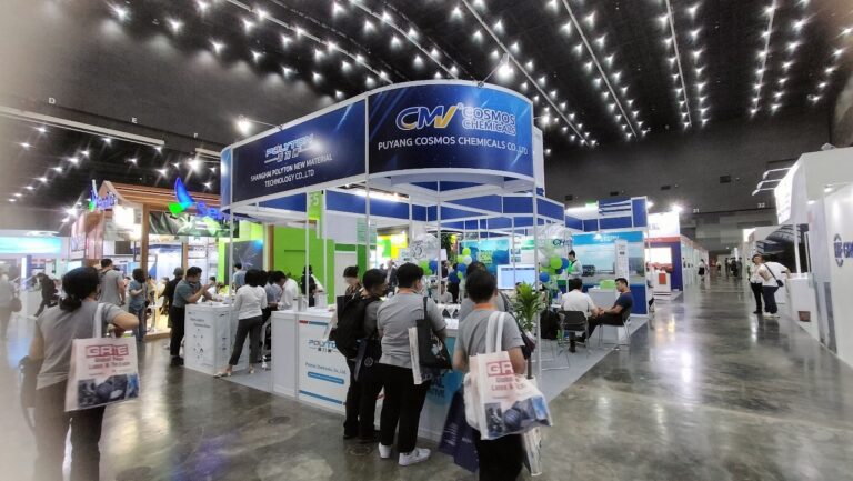 line album grte 2025 260109 18