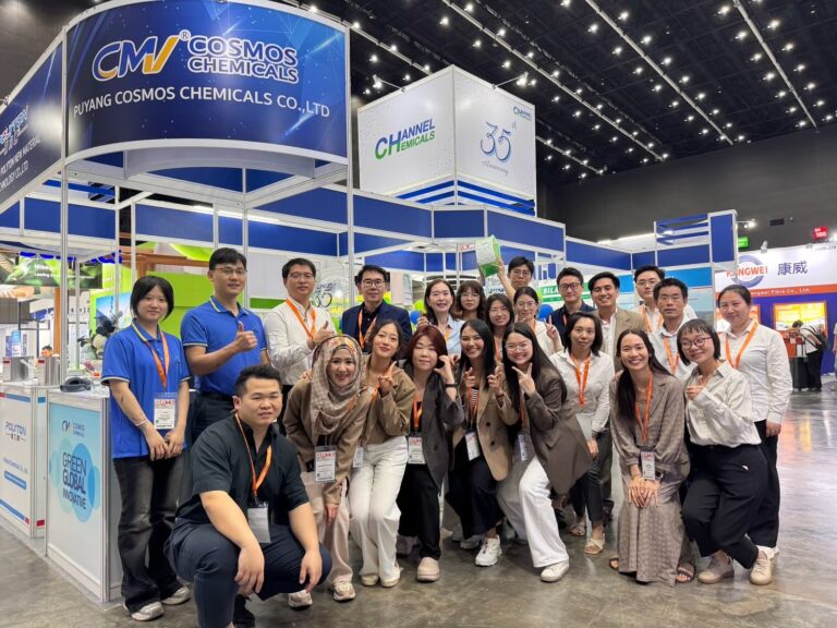 line album grte 2025 260109 5