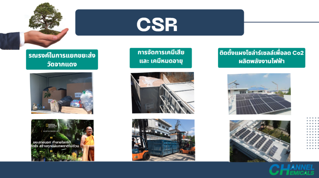 screenshot 2026 01 07 163219