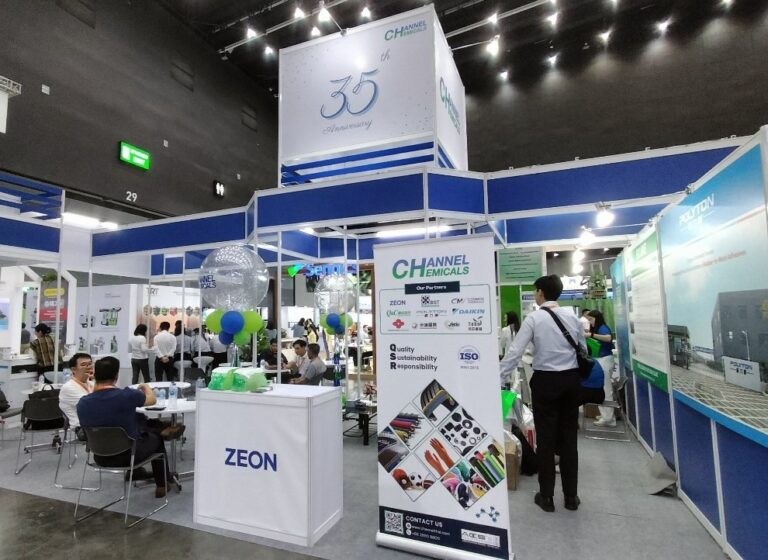 line album grte 2025 260109 16